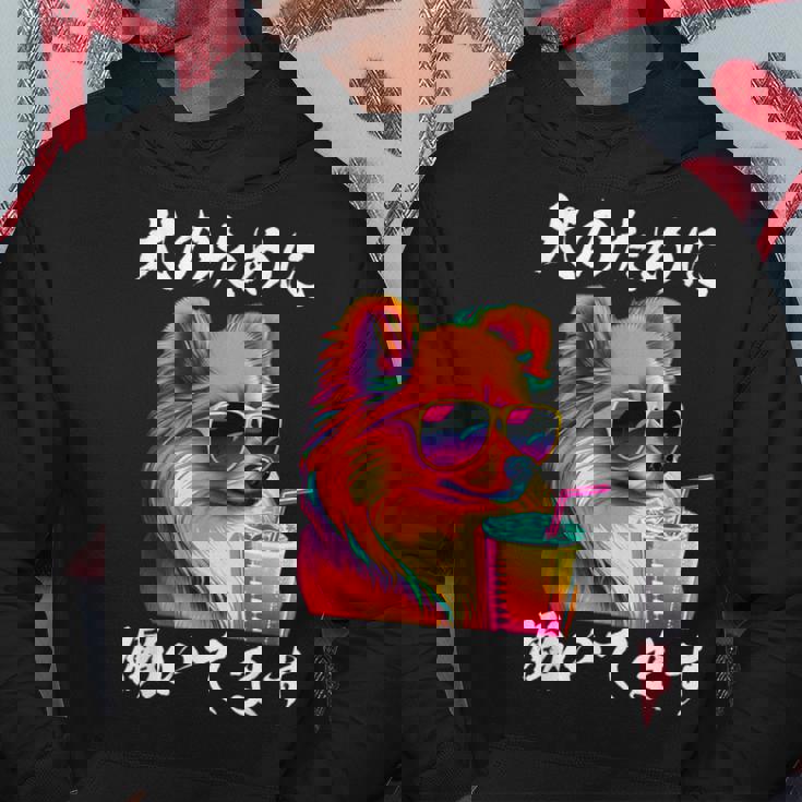 面白いtシャツ ポメラニアン イヌ わんこ メンズ 犬好き グッズ おもしろ 面白い 服 ネタ わんこ パーカー 面白い贈り物