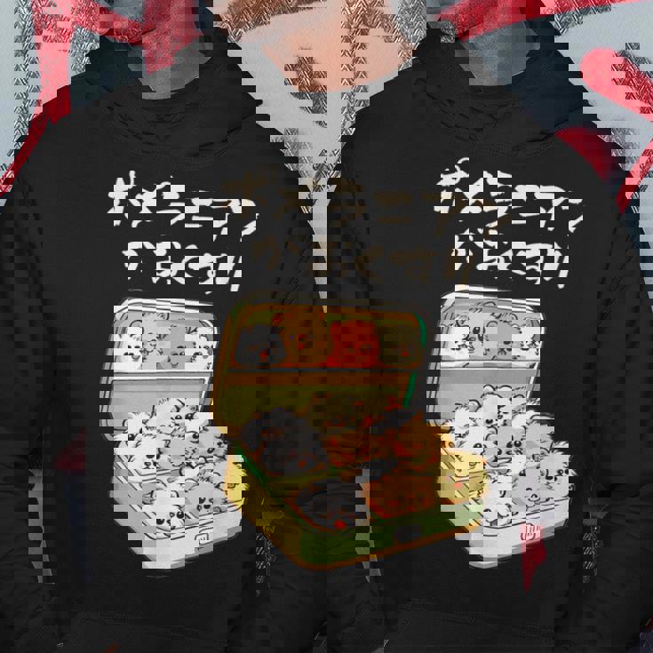 面白いtシャツ ポメラニアン 犬 お薬 イヌ メンズ 犬好き グッズ かわいい おもしろ 面白い 服 ネタ パーカー 面白い贈り物