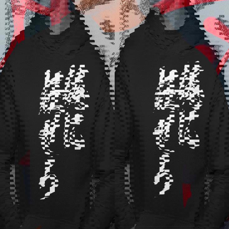 面白いtシャツ 俺に任せろ 文字入り メンズ おもしろ 面白い 服 おもしろグッズ 文字tシャツ ネタ パーカー 面白い贈り物