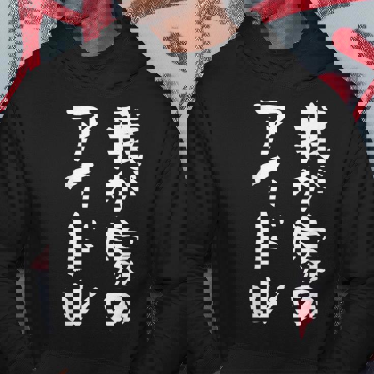 面白いtシャツ 息子 娘 家族 文字入り おもしろ 面白い 服 オリジナル おもしろグッズ 文字 ネタ メンズ キッズ パーカー 面白い贈り物