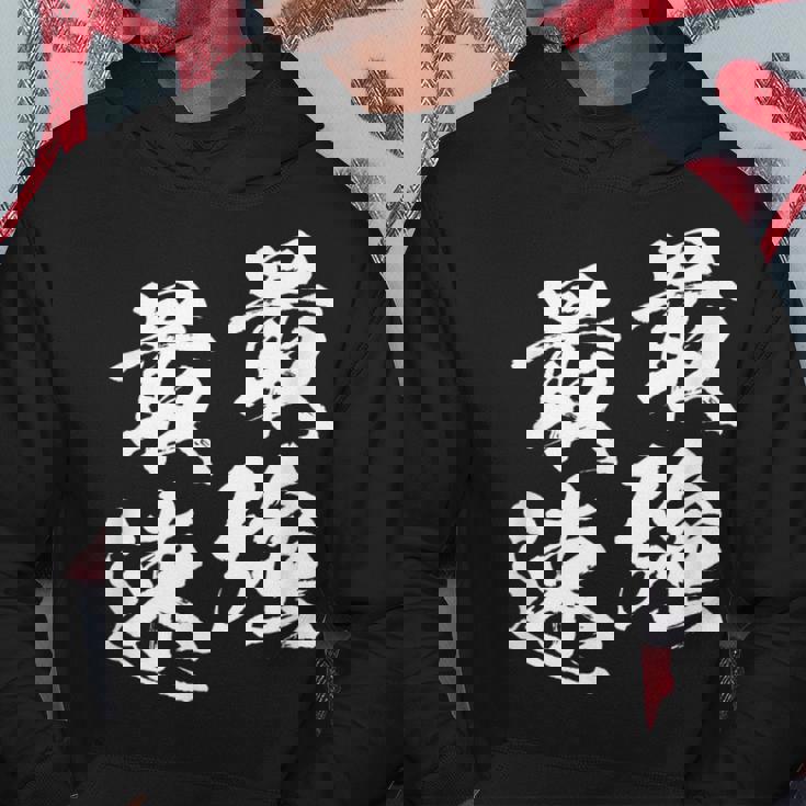 面白いtシャツ 最強 最速 陸上 マラソン おもしろ 服 ネタ メンズ 陸上部 おもしろグッズ 大人 子供 パーカー 面白い贈り物