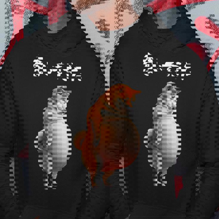 面白いtシャツ 柴犬 わがままボディ イヌ わんこ メンズ 犬好き グッズ おもしろ 面白い 服 ネタ パーカー 面白い贈り物