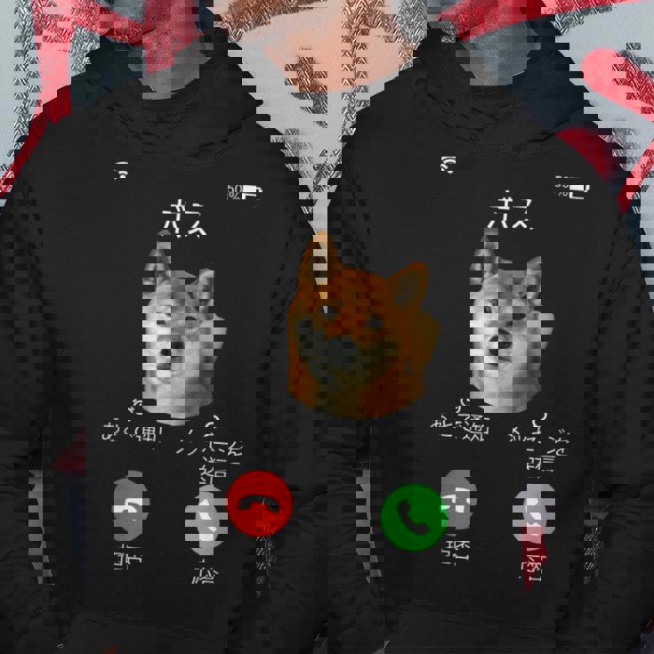 面白いtシャツ 柴犬 着信 イヌ わんこ メンズ 犬好き グッズ かわいい おもしろ 面白い 服 ネタ パーカー 面白い贈り物