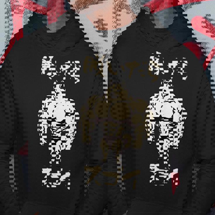 面白いtシャツ 柴犬 筋トレ 脱いだら凄い イヌ わんこ メンズ 犬好き グッズ おもしろ 面白い 服 ネタ パーカー 面白い贈り物