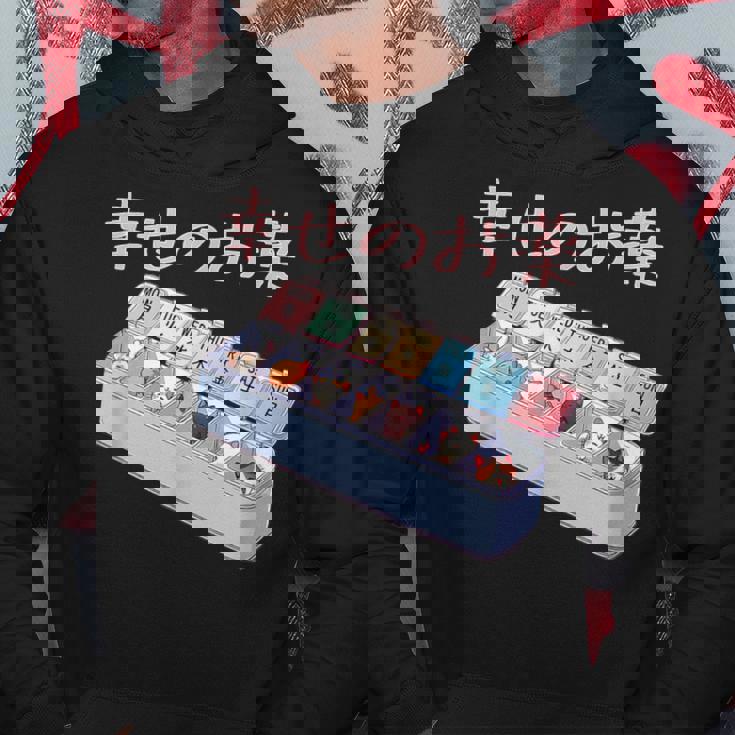 面白いtシャツ 猫 ネコ メンズ 猫好き グッズ おもしろ 面白い 服 ネタ にゃんこ 猫の下僕 幸せの薬 パーカー 面白い贈り物