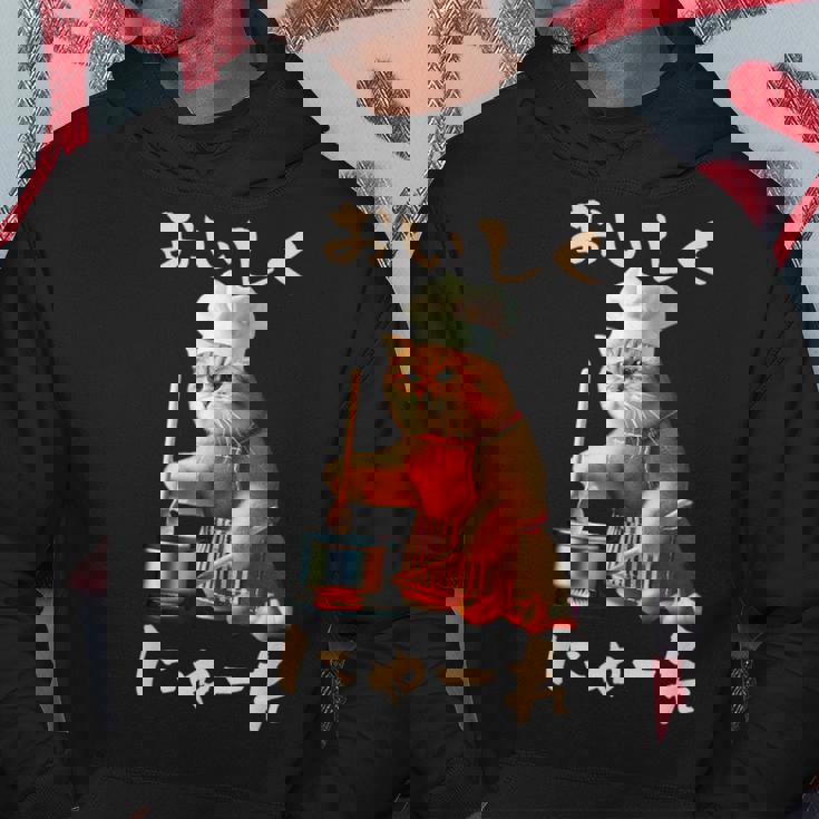 面白いtシャツ 猫 ネコ メンズ 猫好き グッズ おもしろ 面白い 服 ネタ にゃんこ 猫の下僕 料理 調理 パーカー 面白い贈り物