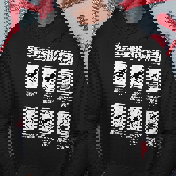 面白いtシャツ 競馬 馬tシャツ レース 馬 おもしろ 面白い 競馬 乗馬 メンズ ネタ 文字入り パーカー 面白い贈り物