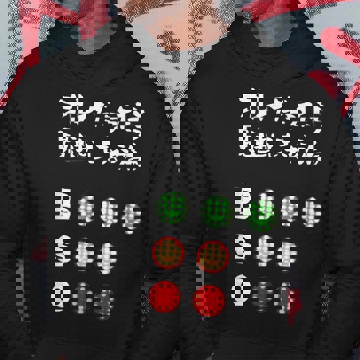 面白いtシャツ 野球 ベースボール カウント おもしろ 服 ネタ メンズ 野球部 おもしろグッズ 大人 子供 パーカー 面白い贈り物