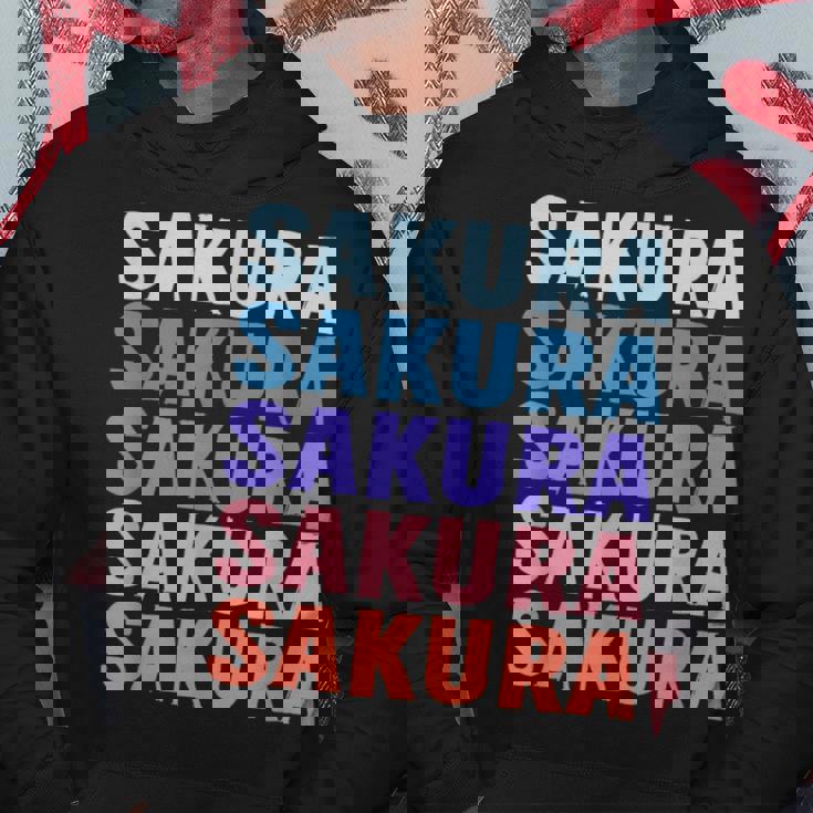 面白いギフト名 さくら 名前入り パーカー 面白い贈り物