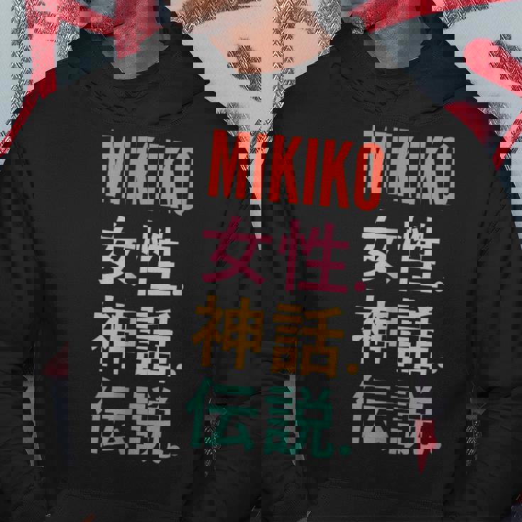 面白い日本のファーストネームデザインmikiko パーカー 面白い贈り物