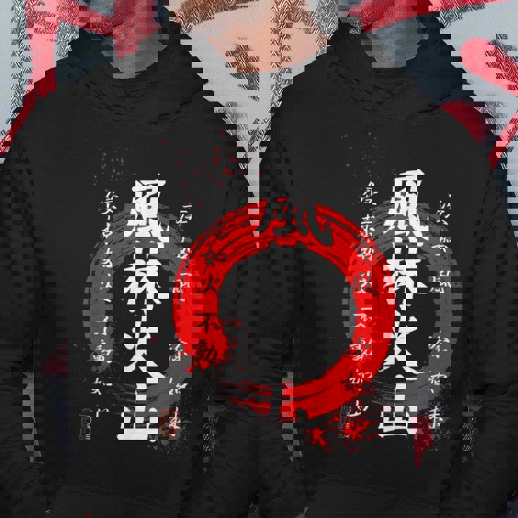 風林火山 武田信玄 武士漢字 赤円相 書道スタイル パーカー 面白い贈り物