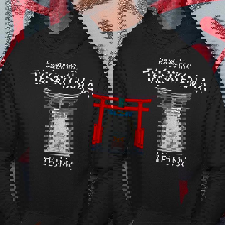 飛騨の高山 日枝神社 手描き 日本 パーカー 面白い贈り物