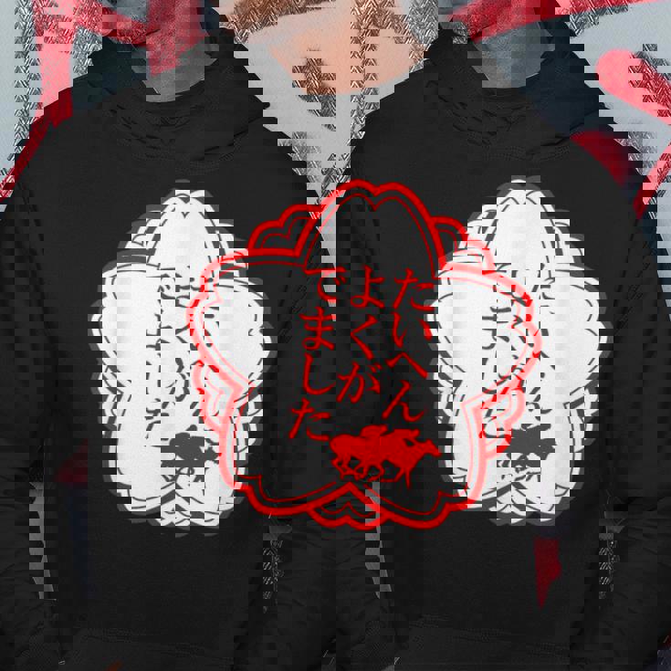 馬tシャツ レース 馬 乗馬 競馬 万馬券 ジョッキー 面白いtシャツ 文字入り メンズ おもしろ 面白い パーカー 面白い贈り物