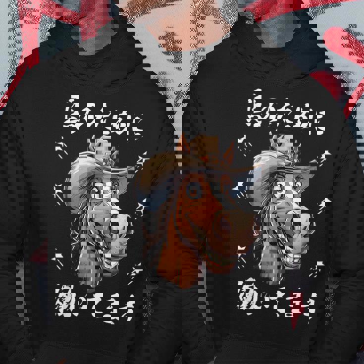 馬のために働いてます パーカー 面白い贈り物