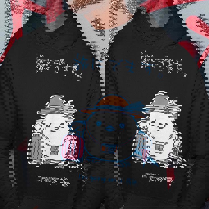 鳥ipa シマエナガ エナガ 野鳥 北海道 Bird Longtail 旅行 Travel パーカー 面白い贈り物