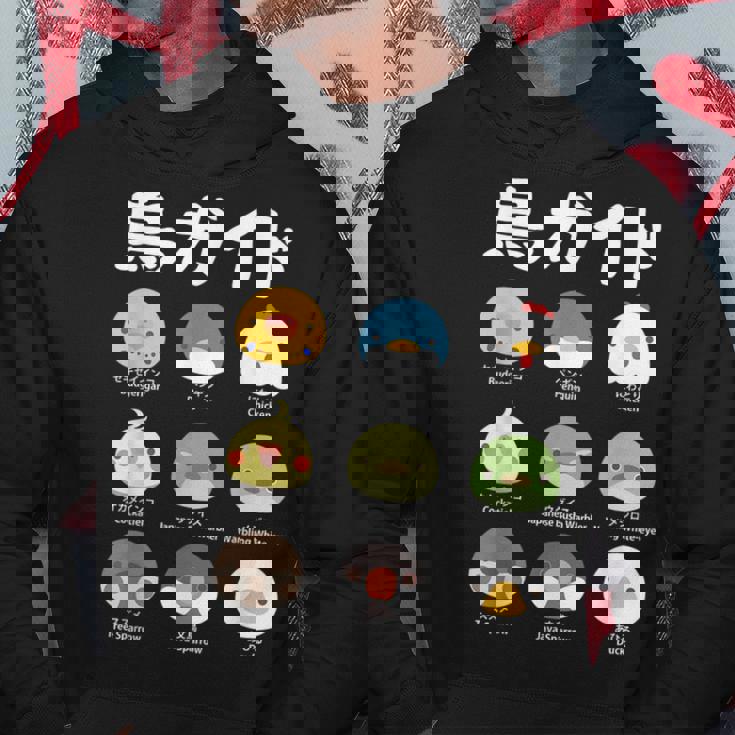 鳥ガイド 鳥好き 鳥の飼い主 文鳥 オカメインコ 文鳥の一覧 セキセイインコ ペンギン にわとり 文鳥の種類 ウグイス パーカー 面白い贈り物