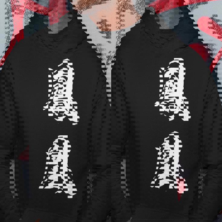 鳳凰 文字入り 漢字 熟語 フェニックス 不死鳥 黒 他カラー メンズ レディース 大きいサイズ 筆文字 パーカー 面白い贈り物