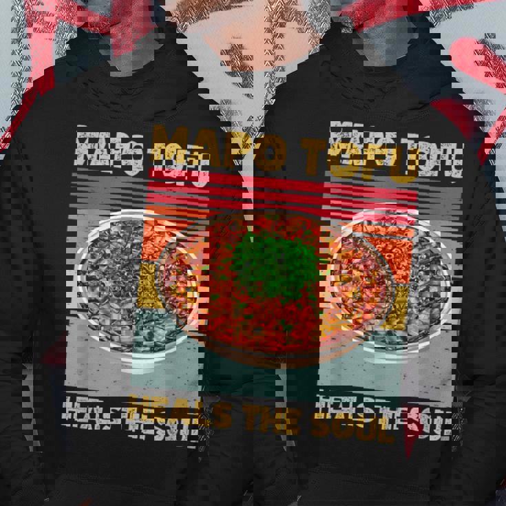 麻婆豆腐 魂を癒す 中華料理 ファン 面白い レトロ パーカー 面白い贈り物