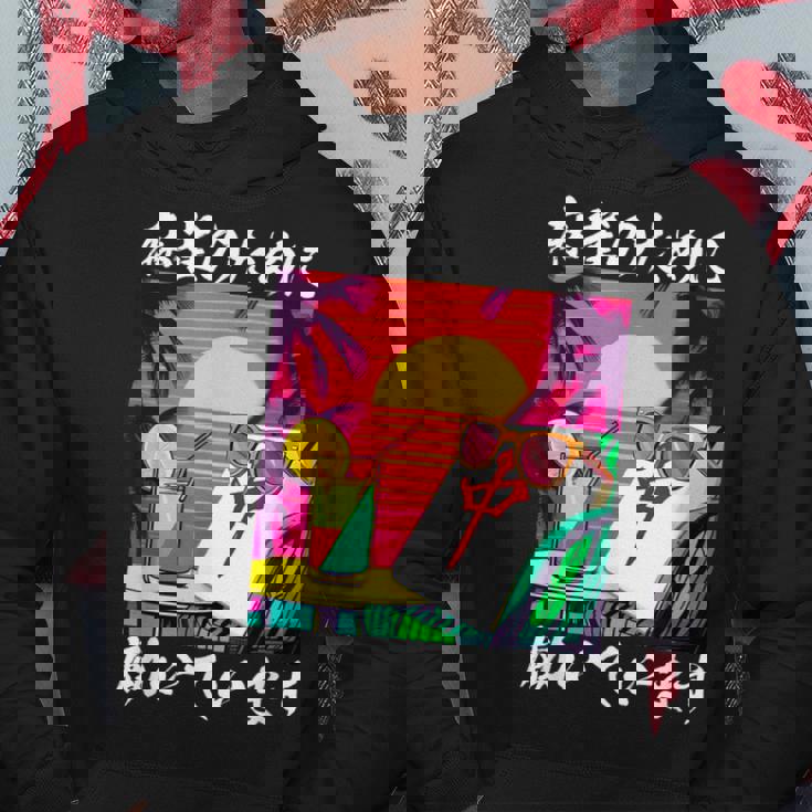 麻雀 おもしろ 中 筆文字 グッズ 服 面白いtシャツ 文字入り 面白い 文字 ネタ プレゼント メンズ 雀士 パーカー 面白い贈り物