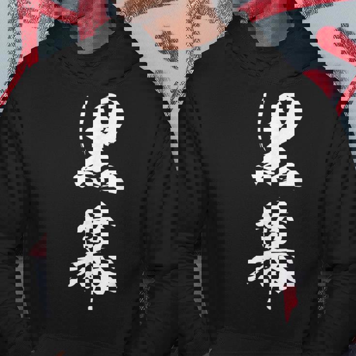 黒幕 おもしろ ユーモア ネタ 文字入り 漢字 黒 他カラー メンズ レディース 大きいサイズ 筆文字 パーカー 面白い贈り物