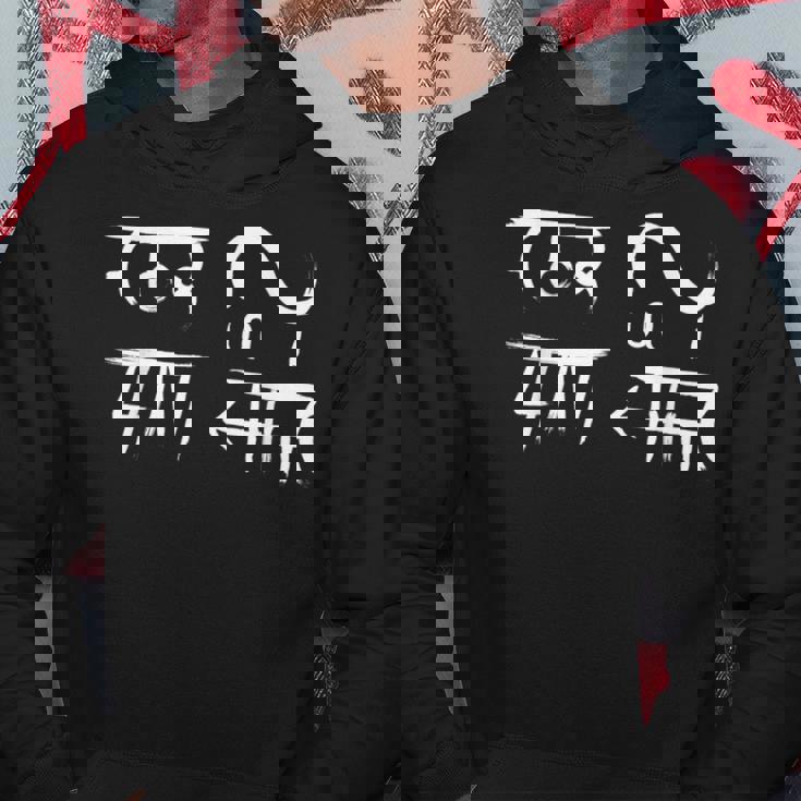 龍体文字 【 むくつる 】商売繁盛 金運 パーカー 面白い贈り物