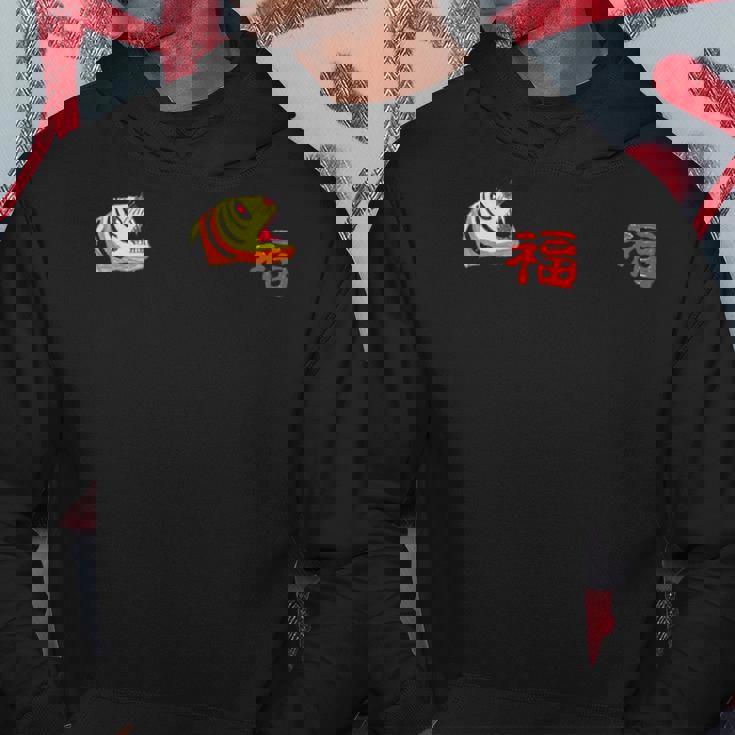 ６歳画伯の作品『虎 福 ビンテージベトジャン風』 パーカー 面白い贈り物