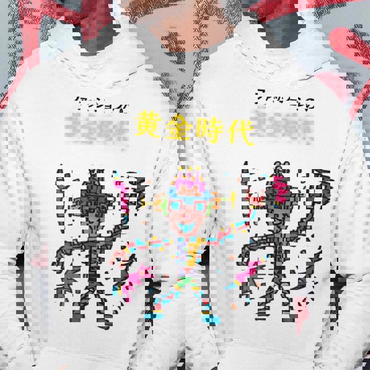 Hidefumi パーカー 面白い贈り物