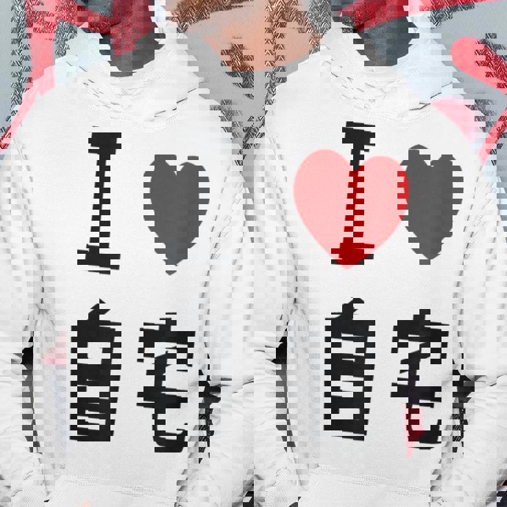 I Love Jitaku 日本tシャツ メンズ アニメ オタク アニメ オタク パーカー 面白い贈り物