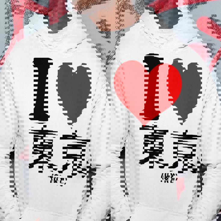 I Love Tokyo Japan Kanji パーカー 面白い贈り物