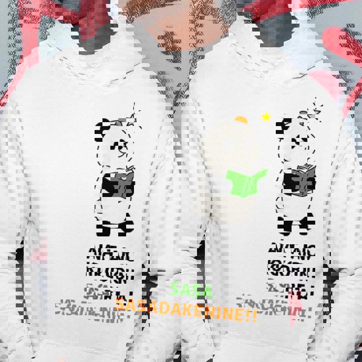 Weavingtoriesライトカラー パーカー 面白い贈り物