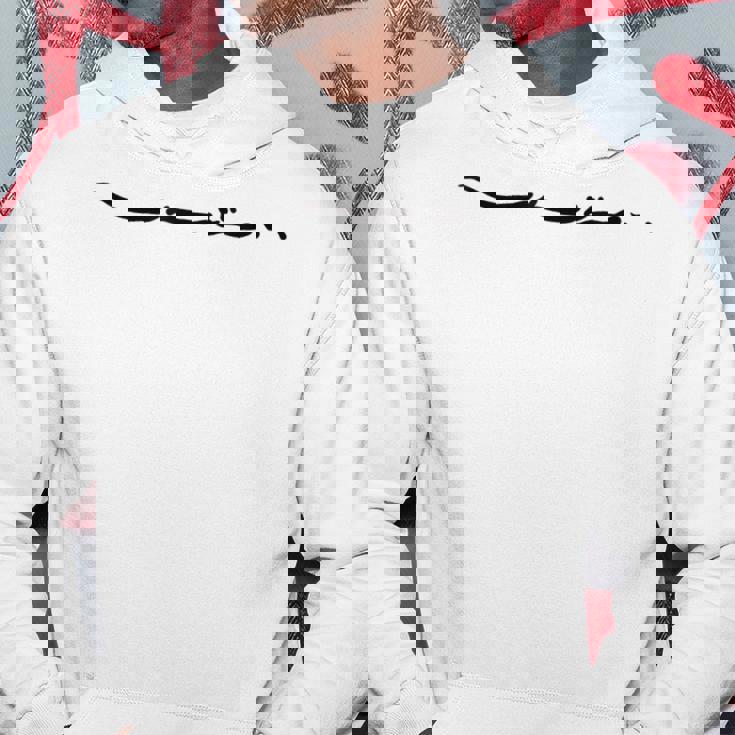 “しんどい “ いつも働きすぎのあなたへ パーカー 面白い贈り物