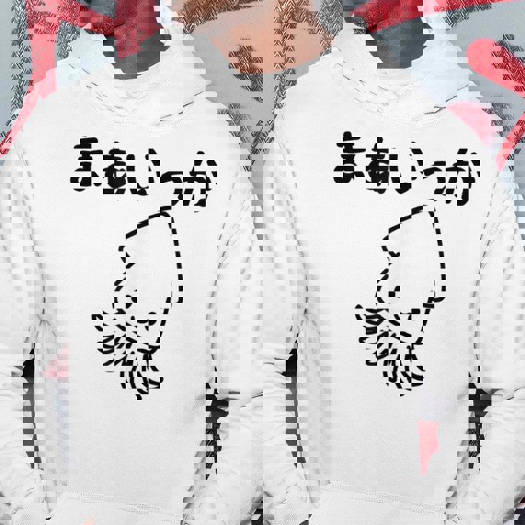 「まぁいっか」文字入り！面白かわいい動物プリント パーカー 面白い贈り物