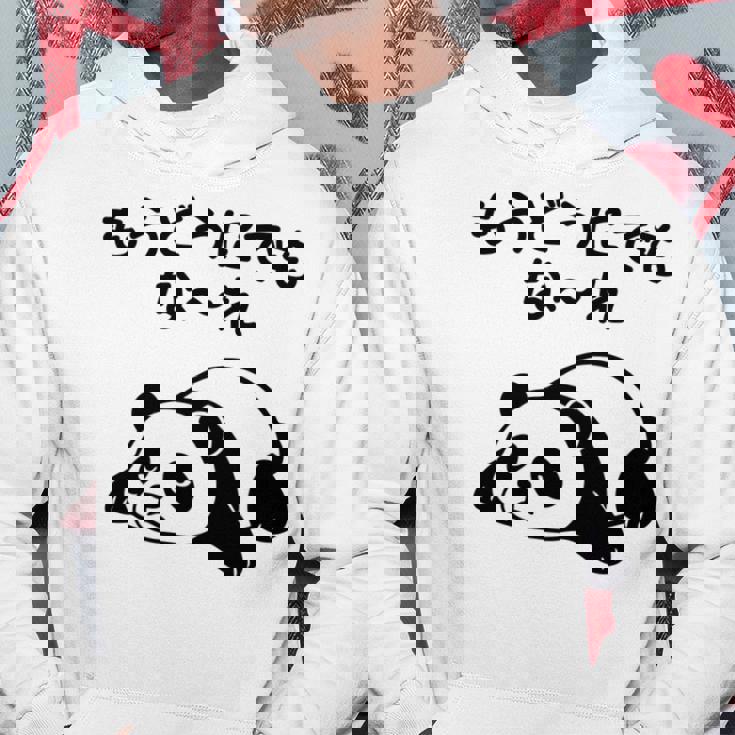 「もうどうにでもな〜れ」文字入り！面白かわいい動物プリント 長袖tシャツ パーカー 面白い贈り物