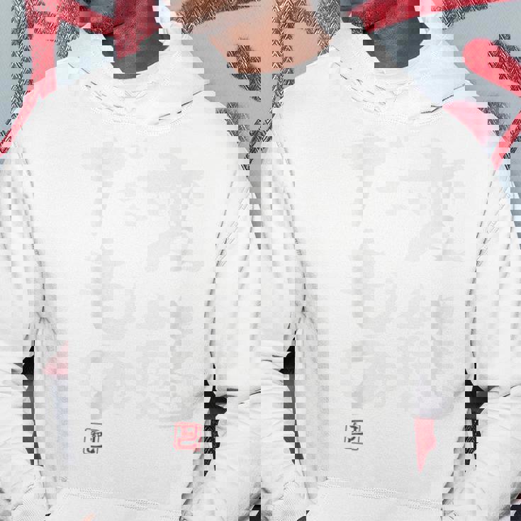 「変態だもの」おもしろ 筆文字 服裏側 面白い文字入り パーカー 面白い贈り物