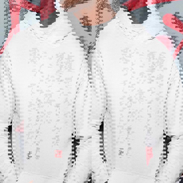 「痩せろ？何言ってんだ。この体にいくらかけたと思ってるんだ」おもしろい冗談 面白い パーカー 面白い贈り物