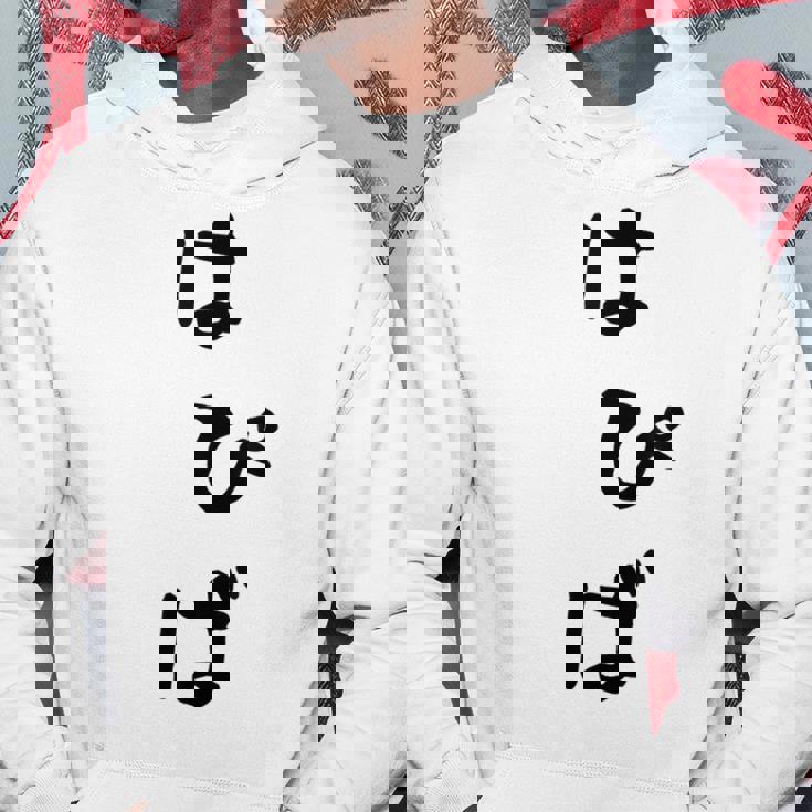 【はぴば】誕生日 お祝い おもしろ 面白い 文字 ネタ ウケ狙い 還暦祝い 古希祝い バースデー おめでとう 可愛い パーカー 面白い贈り物