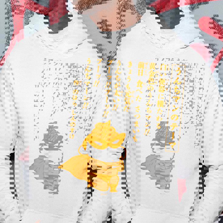 【まんが】クレヨンしんちゃん うんちマンのテーマ パーカー 面白い贈り物