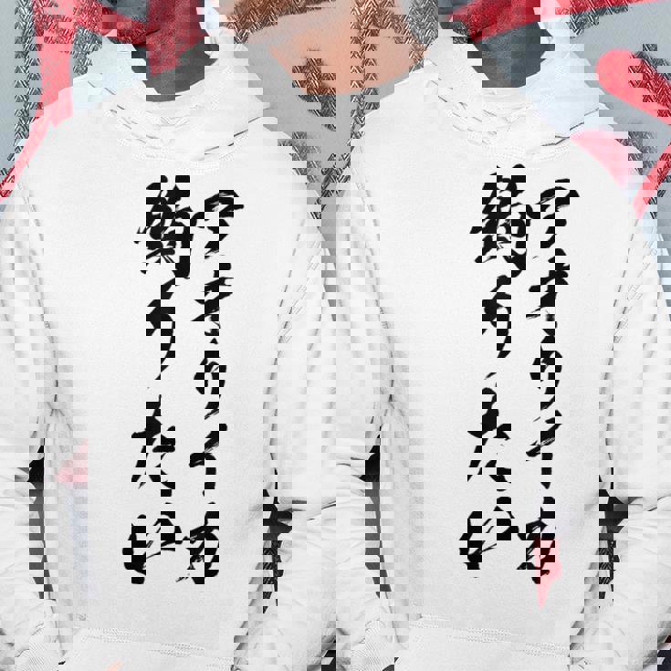 【アオリイカ釣りたい】アオリイカ イカ 釣り 魚 魚釣り 釣りバカ アングラー 釣り人 釣り好き おもしろ 面白い ネタ パーカー 面白い贈り物