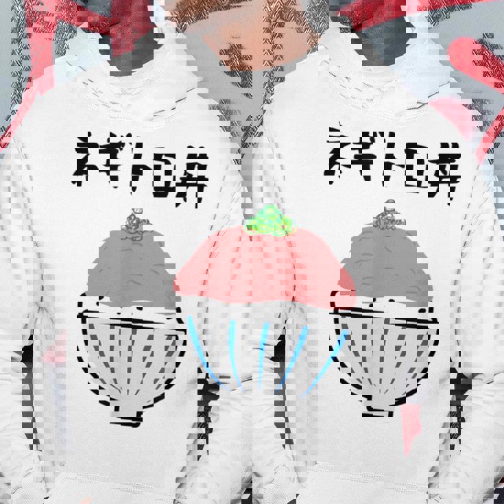 【ネギトロ丼】マグロ トロ ねぎ ごはん 可愛い おもしろ 面白い 食べ物 お米 ネタ ウケ狙い 文字入り 料理 変な パーカー 面白い贈り物