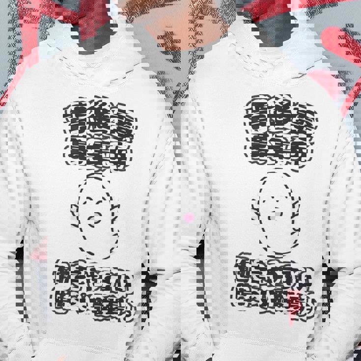 【バックプリント・背中側】背後霊 募集中『働きやすい 暗〜い職場』【ゴースト】Kaidan 怪談 ホラー お化け 面白い パーカー 面白い贈り物