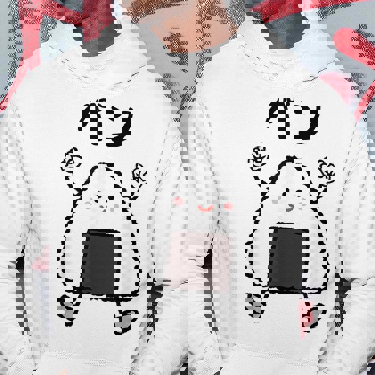 【パン】おにぎり オニギリ ごはん お米 白飯 おもしろ 面白い ウケる 可愛い ネタ ウケ狙い 笑える ふざけ 変な パーカー 面白い贈り物