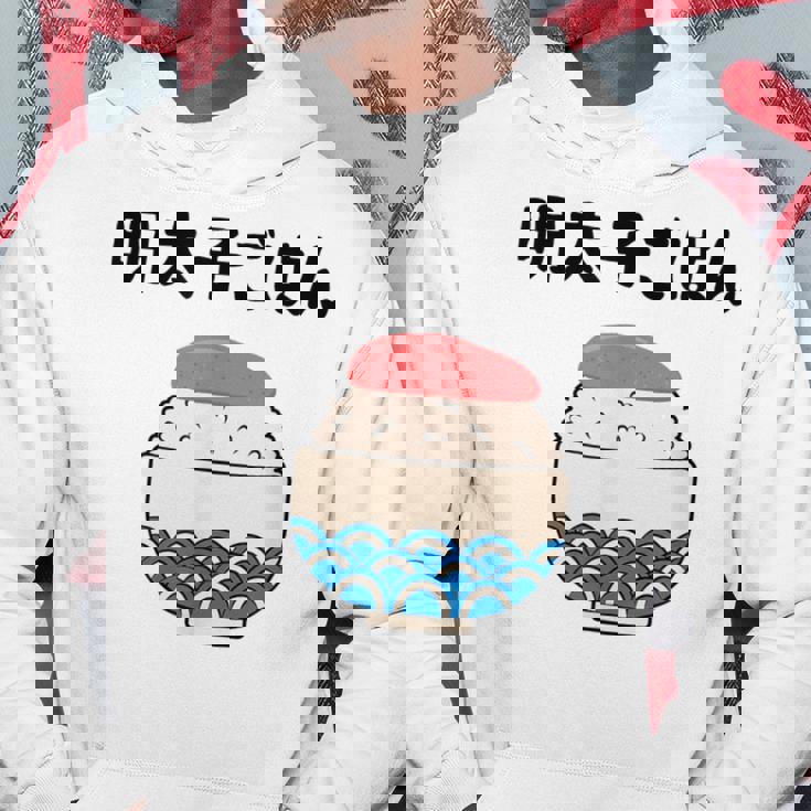 【明太子ごはん】福岡 博多 日本 お土産 面白い おもしろ 文字入り ネタ ウケ狙い ご飯 可愛い 辛子明太子 笑える パーカー 面白い贈り物