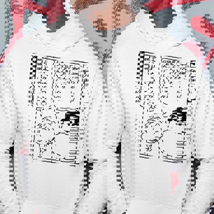 【漫画】クレヨンしんちゃん 言い間違い大辞典 尻黒い パーカー 面白い贈り物