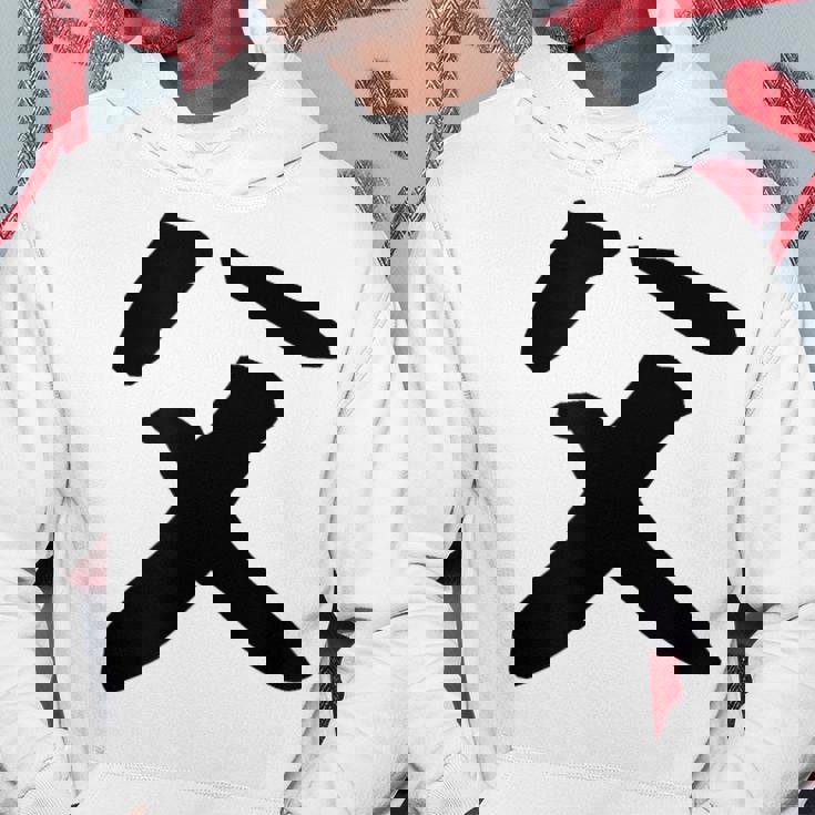 【父】父の日 お父さん 面白い 文字 家族お揃い ネタ ウケ狙い 笑える おもしろ ユーモア お笑い 文字入り パーカー 面白い贈り物