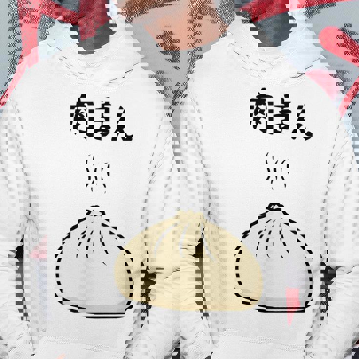 【肉まん】面白い 食べ物 まんじゅう おもしろ ウケる 可愛い ネタ ウケ狙い 文字入り 笑える お笑い 変な 変わった パーカー 面白い贈り物