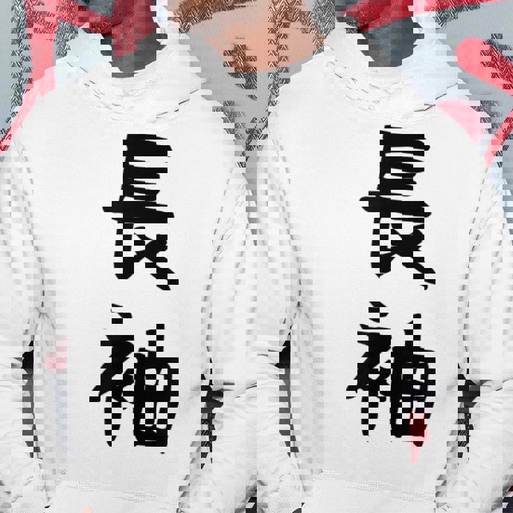 【長袖って書いてあるtシャツ】面白い かわいい ギャグ ネタ ウケ狙い 贈り物 ギフト パーカー 面白い贈り物