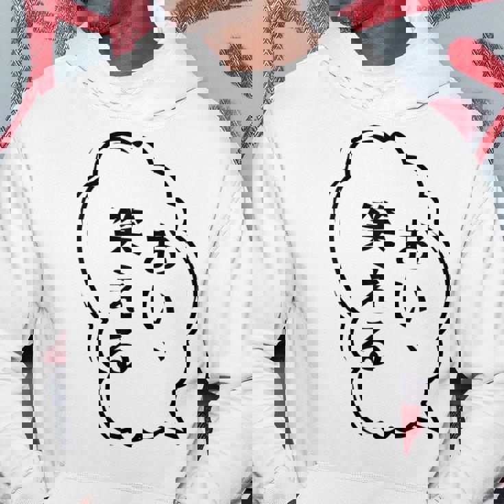 おい、笑える おもしろ 日本語 ギャグ ネタ パーカー 面白い贈り物