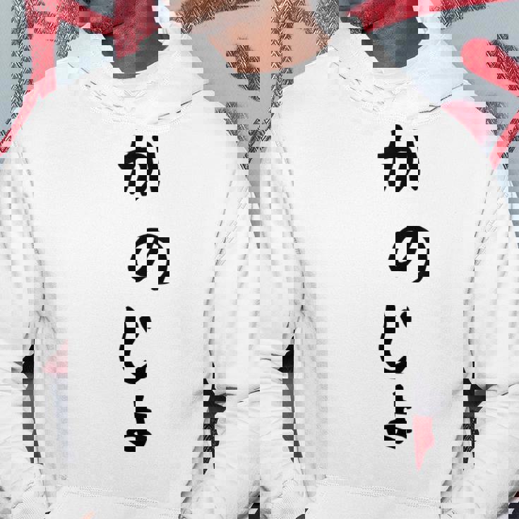 おもしろtシャツ【かのじょ】彼女 ギャグ ネタ ウケ狙い 贈り物 ギフト パーカー 面白い贈り物