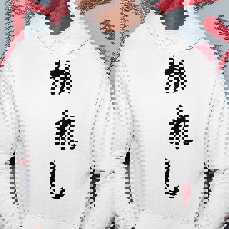 メンズ おもしろtシャツ【かれし】彼氏 ギャグ ネタ ウケ狙い 贈り物 ギフト パーカー 面白い贈り物