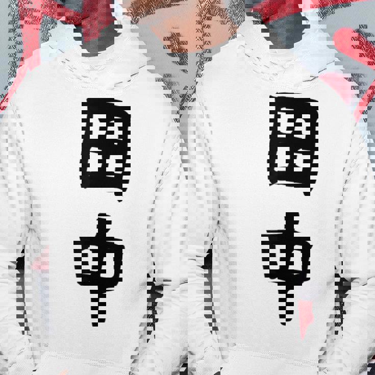 おもしろtシャツ【田中】名字 家族お揃い ギャグ ネタ ウケ狙い 贈り物 ギフト パーカー 面白い贈り物